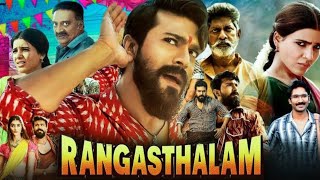 Rangasthalam Hindi Dubbed Full Movie Review and HD Facts  Ram Charan Samantha Ruth PrabhuPrakash [upl. by Sug]