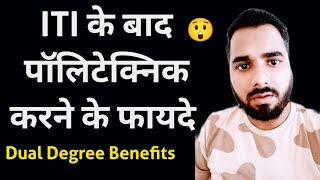 ITI के बाद पॉलिटेक्निक करने के फायदे  ITI ke baad polytechnic Benefits Salary Jobs 🔥🔥😲 [upl. by Ahsitaf]