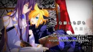 【ZINTAY】「LOVELESS×××」『 THAI VERSION 』 オリジナル曲 【PV付】720p [upl. by Barbie]