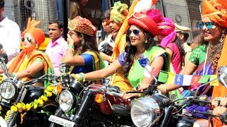 Girls Riding Harley Davidson And Royal Enfield Bikes In Gudhipadwa Shobhayatra [upl. by Mapes684]