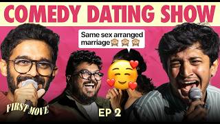 FIRST MOVE  EP 02 with ‪NirmalPillaiOriginal amp Vineeth Beep  Comedy Dating Show [upl. by Ielirol195]