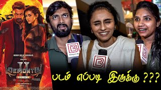 Demonte Colony 2 Public Review  Demonte Colony 2 Review  Demonte Colony 2 Movie Review  Arulnidhi [upl. by Farra]