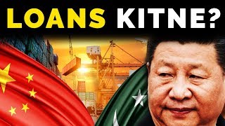 CPEC Show Hidden Facts of CPEC  K2K Pakistan [upl. by Cristobal]