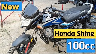 New Honda Shine 100cc 2024 Model On Road Price Mileage Features Update Honda [upl. by Zippora]