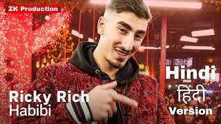 DJ GimiO x Ricky Rich x Dardan  Habibi Albanian Remix  Hindi  हिन्दी  Voice  Latest Version [upl. by Ayidah]