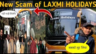 LAXMI HOLIDAYS SCAM😭 MANALI TO DELHI  नहीं सोचा था LAXMI HOLIDAYS ऐसा करेगा सबके साथ🥺 [upl. by Auhsohey139]