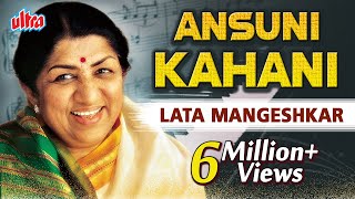 लता मंगेशकर की अनसुनी कहानी  Lata Mangeshkar  Biography  लता मंगेशकर की जीवनी  Life Story [upl. by Ellenrad682]