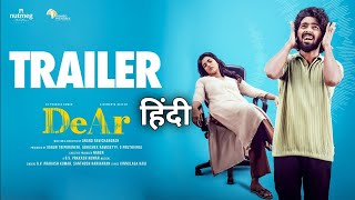 Dear Trailer Hindi Scrutiny  GV Prakash Kumar  Aishwarya Rajesh  Anand  Trailer Review [upl. by Nylavad]