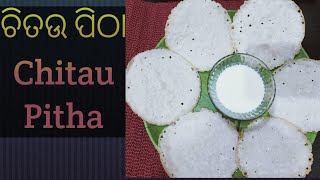 Chitau Pitha ଚିତଉ ପିଠା How to make Chitau Pitha Odisha famous Chitau Pitha recipe [upl. by Bedwell]