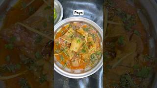 Winter special paye  kya aapko pasand hai paya  Video achi laggi ho to like cooking winter rec [upl. by Llerol632]