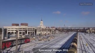 Где лучше жить в России Краснодар зимой 2016 [upl. by Fernald]