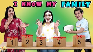 I KNOW MY FAMILY  Question and Answer  Family Comedy Challenge  Aayu and Pihu Show [upl. by Lombard]