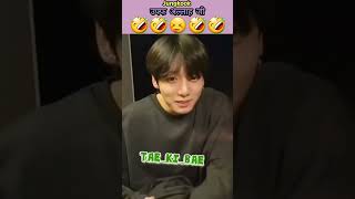 jungkook उफ्फ अल्लाह जी🙈🤣bts shorts btsfunnybtshindidubbed taehyungjungkookedit jungkookbts [upl. by Aimil]