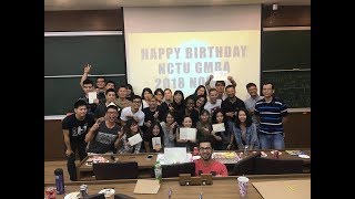 NCTU GMBA Birthday Party 2018 [upl. by Ahsakat]