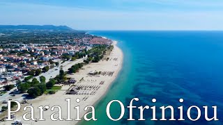 Paralia Ofriniou Greece  by drone 4K greece [upl. by Mariel28]