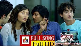 Babu Ta Bannu Engineer  Hostel Returns  Nepali Movie  Full HD [upl. by Leboff]