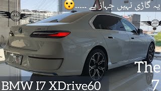 BMW I7 XDRIVE60 Detail Review  Specs amp Price [upl. by Essirehc]