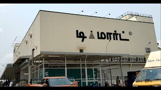 New DMart branch in Poonamalle Chennai  A Glimpse of DMart  PART 1  RD FunZone  RD Vlog 4 [upl. by Ekralc889]