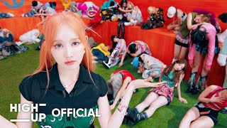 STAYC스테이씨 Bubble MV [upl. by Anomar]