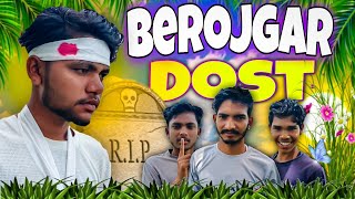 बेरोजगार दोस्त 😭😭  Berojgar Dost  Jharkhandi comedy video Jharkhandi magadhi comedy  Lalan Yt [upl. by Barthel277]