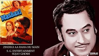 Zindagi Aa Raha Hoon Main l Kishore Kumar l Mashaal l [upl. by Derag]