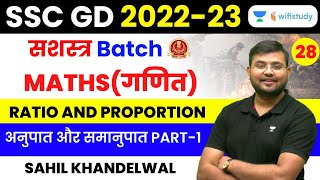 Ratio and Proportion  Part1  Maths  SSC GD 202223  Sahil Khandelwal [upl. by Garwood]