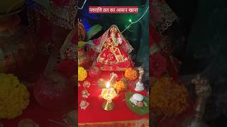 Navratri me Vrat Roti Easy🙏 trending navratri vrat viral shortsfeed shorts pawansingh durga [upl. by Heinrich416]