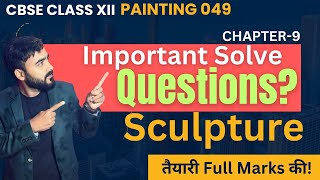 Important Question Painting  Modern Sculpture  Class 12 Fine art Important Question [upl. by Harriet]