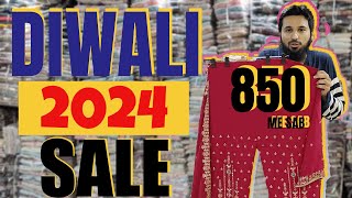 LOOT LO NEW DIWALI SALE IN SURAT  Surat Dress Wholesale Market  Gazi Fabrics [upl. by Onitsuaf]