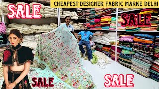 Cheapest Designer Fabric Market  Shanti Maholla Fabric Market fabric designer bollywood decor [upl. by Enoob719]