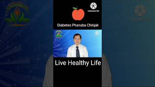 Diabetes Ki Chinjak l Diet for Diabetes shorts [upl. by Philender793]