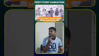 How to narrate PPDT Story  PPDT Story Narration ppdt forcedefenceacademy [upl. by Nelli15]