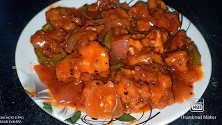 Chicken Chili Recipe  चिकन चिली रेसिपी [upl. by Enyawed419]