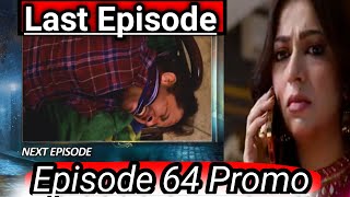 Sarfraz ko mar Doo  Dua in Tension  Jaan Nisar Episode 64 Promo ReviewHar Pal Geo [upl. by Eggett]