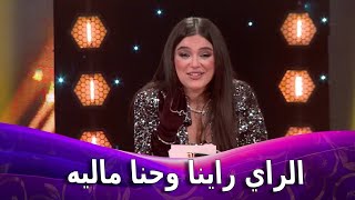 نوميديالزول  quotالراي جزائري و بدا في الثلاثينات مع الشيوخ والشيخاتquot [upl. by Anilag428]