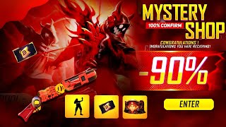 Mystery Shop Free Fire 2024  Free Fire New Event  Ff New Event  Upcoming Events In Free Fire [upl. by Atsocal]