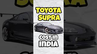 🔴 Supra cost in India 😯 shorts supra import [upl. by Rammaj282]