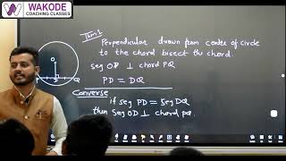 Circle  Class 10Class 9 Chapter 3 State board Mega Class wakodeclasses amarwakode mpsc [upl. by Merry]