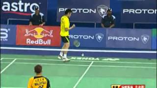 SF  CHN vs MAS  MS1  Lin Dan VS Lee Chong Wei  2010 Thomas Cup [upl. by Yadsendew]