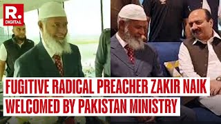 Radical Islamic Preacher Zakir Naik Lands in Pakistan to Deliver Lectures in Major Cities [upl. by Cohlier]