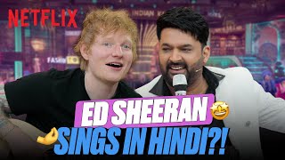 Ed Sheeran’s NEWEST SINGLE SONG Ft Chak Chak Dhoom Orchestra 🎸🥁  TheGreatIndianKapilShow [upl. by Yatnahc]