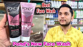 Ponds new face wash  Ponds Bright Miracle Face Wash  Best Face Wash for women [upl. by Yruoc665]