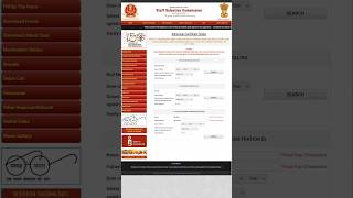 ssc mts admit card kaise download kre 2024 admitcard2024successtakshortsytshortsyoutubeshorts [upl. by Adnawaj688]