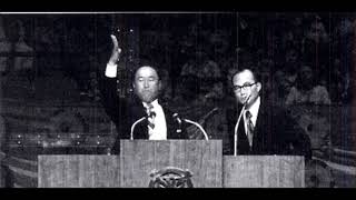 Rev Sun Myung Moon Speech at Madison Square Garden Sept 18 1974 [upl. by Ellette615]