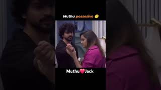 Jack❤️Muthu❤️Rayanbiggboss biggbosstamil season8 vijaytv jacqueline muthu rayanlove shorts [upl. by Kcire]