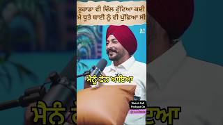 ਤੁਹਾਡੀ ਵੀ ਦਿੱਲ ਟੁਟਿਆਂ ਕਦੀ  ਗੱਗੀ Gaggi Don Jass Dhillon podcast with Anmolkwatraofficial comedy [upl. by Adnwahsal]