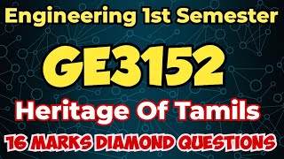 GE3151Heritage of Tamils16marksImportant QuestionsEngineering king [upl. by Neerod]