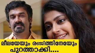 Why Leela Got Banned  Ranjith is in real trouble  Leela Malayalam Movie promo song teaser [upl. by Ahsiemac917]