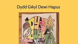 Dŵdl  Dydd Gŵyl Dewi Hapus [upl. by Oirifrop33]