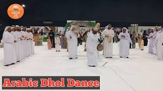 Arab Man Best Dance Performance in UAE 🇦🇪  Traditional Dhol Stick Dance in Abudhabi 2024 [upl. by Ybrad368]